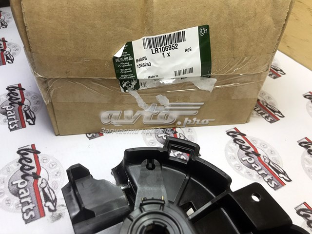 Купить LR168643 Land Rover Ручка двери передней наружная левая