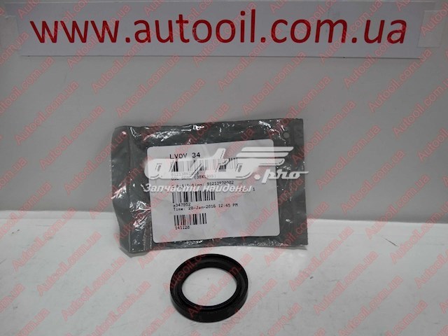 Сальник распредвала двигателя HONDA 91213RKG003