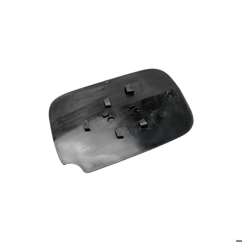 Лючок (дверца) бензобака Detali IF DF14861 цена, от 9.03 USD
