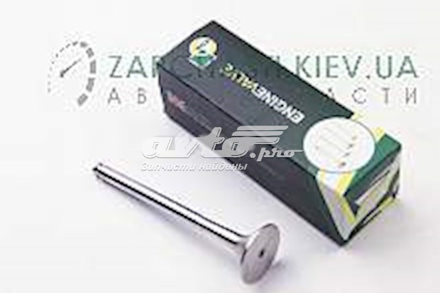 V017079 BGA Выхлопной клапан