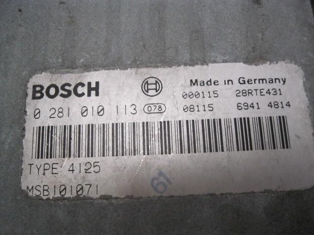 Блок управления двигателем MSB101071 Land Rover