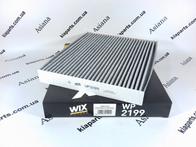 Купить WP5005 VALEO Насос охлаждения