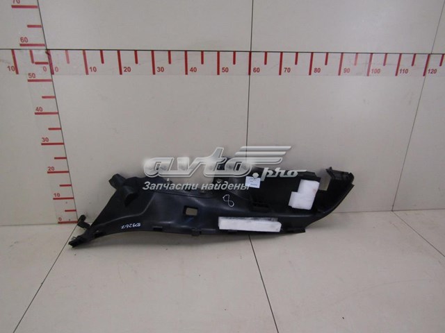  Mercedes A2536903601 цена, от 34.30 USD