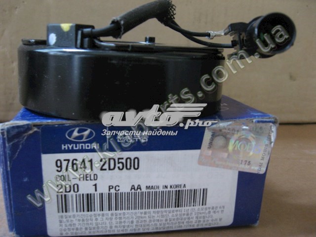 Compre Acoplamento (bobina magnética) do compressor de aparelho de ar condicionado KIA Cerato 1