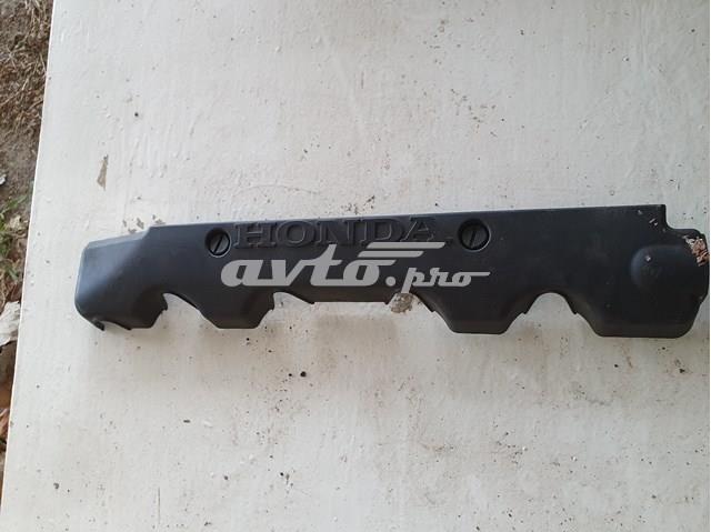 Купить 32121RNA00 Honda 