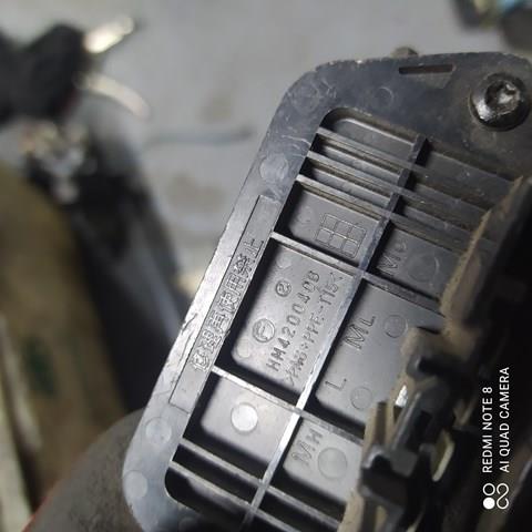Купить HM420040B Mazda 