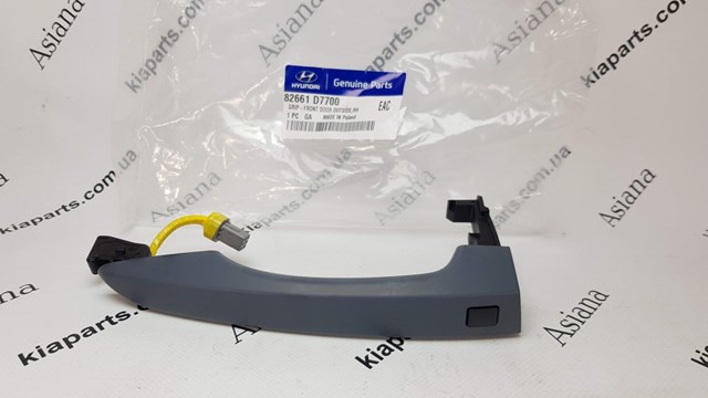  82661D7700 Hyundai/Kia