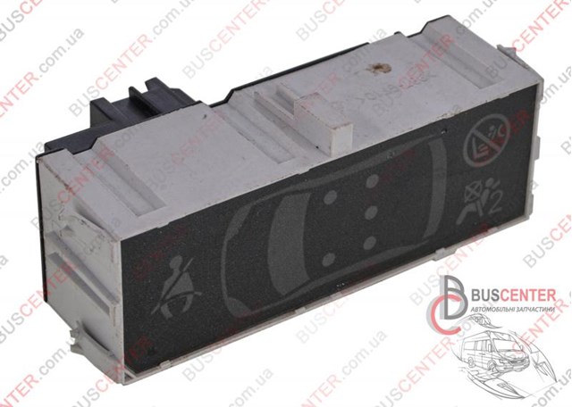 Купить 9664644180 Peugeot/Citroen 