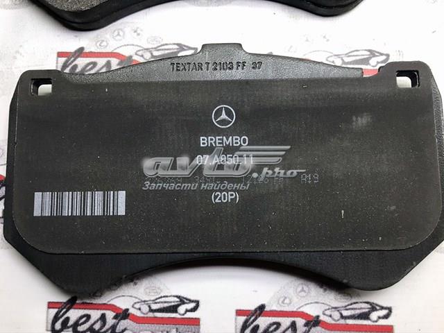 A0074207120 Mercedes Колодки передние
