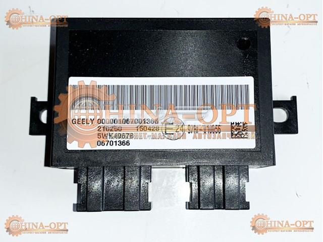 1067001366 Geely 