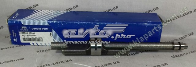 Балансировочный вал 2331132014 Mitsubishi