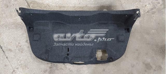  Ford DS73F45594