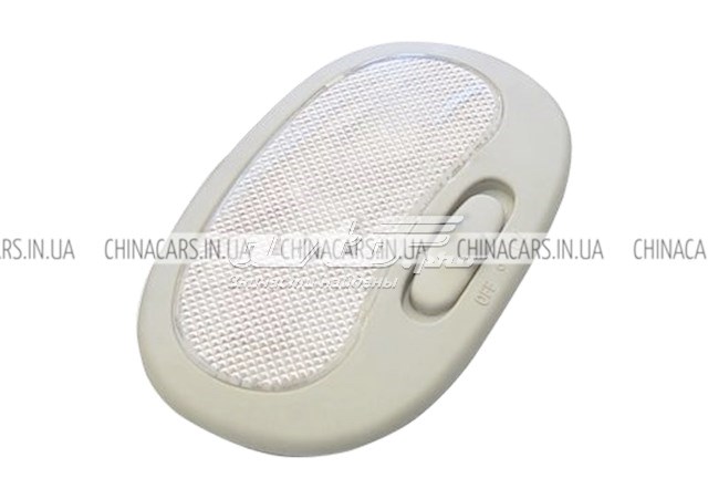  Chery S113714010 цена, от 2.82 USD