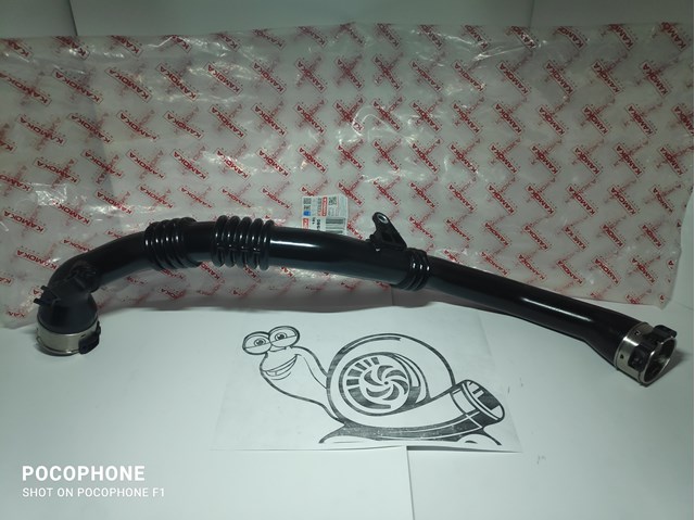 Шланг/патрубок интеркуллера Kamoka 7910590 цена, от 62.73 USD