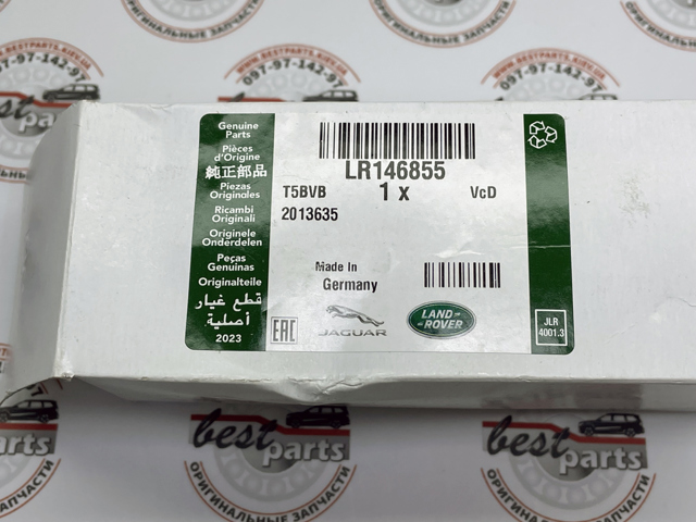 Купить LR114279 Land Rover Датчик оксидов азота NOX