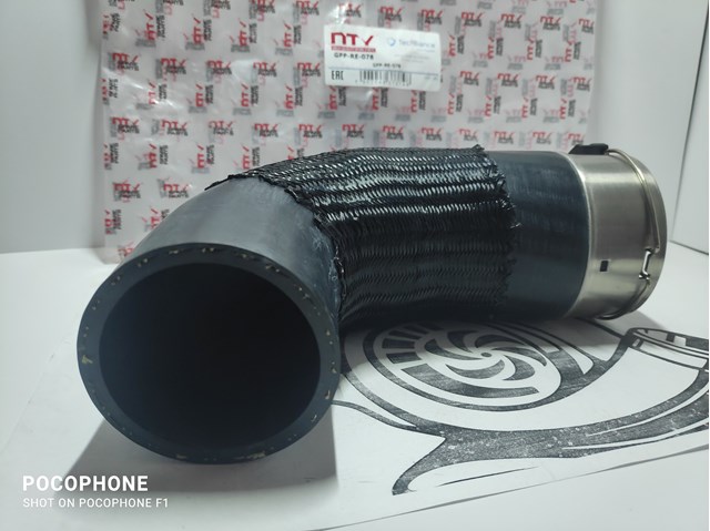 Шланг/патрубок интеркуллера NTY GPPRE078 цена, от 35.16 USD