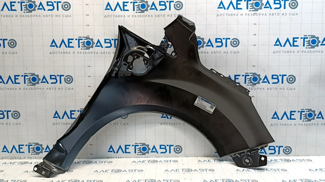  Ford 5237808 цена, от 443.24 USD