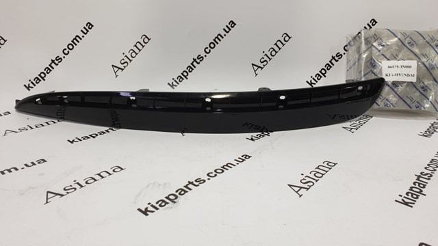  Hyundai/Kia 86575D0000 цена, от 2.85 USD