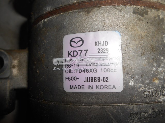 Купить FD46XG100CC Mazda 