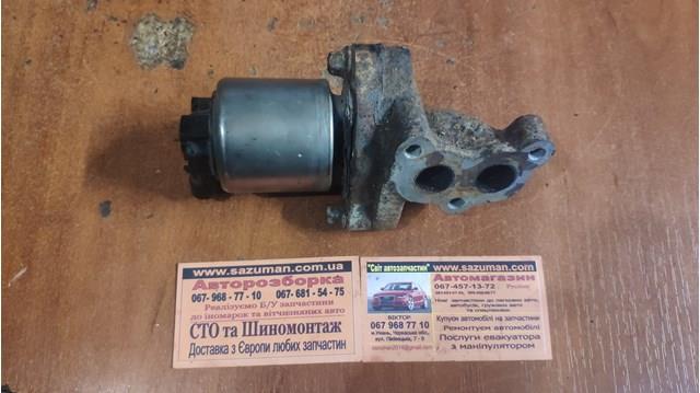 Купить 90536271 General Motors 