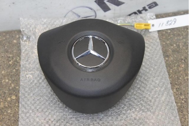  A0008608400 Mercedes