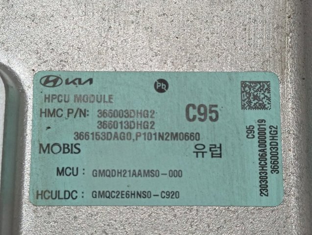 366153DAG0 Hyundai/Kia 
