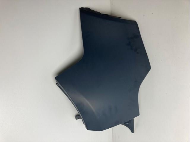 Купить FK7217926AP Land Rover 