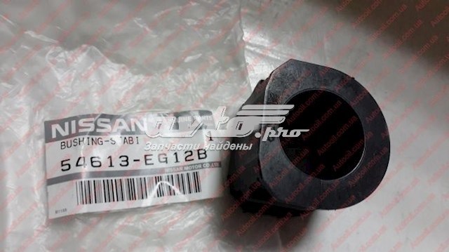 Втулка стабилизатора переднего 54613EG12B Nissan/Infiniti