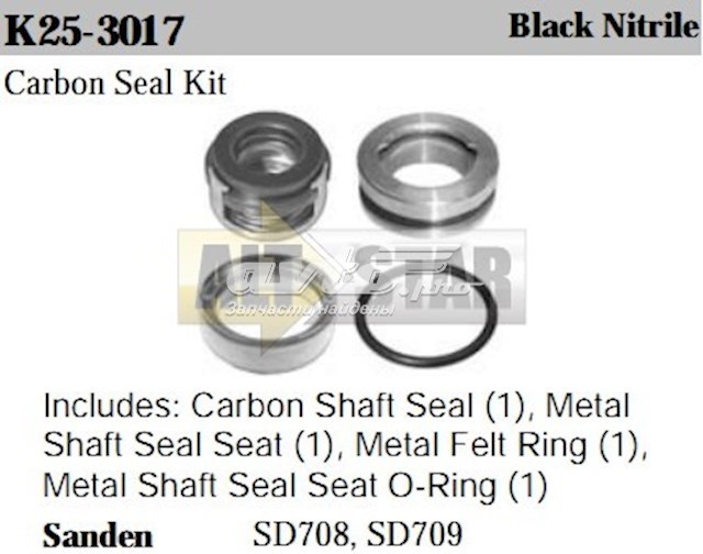  Santech MT2046