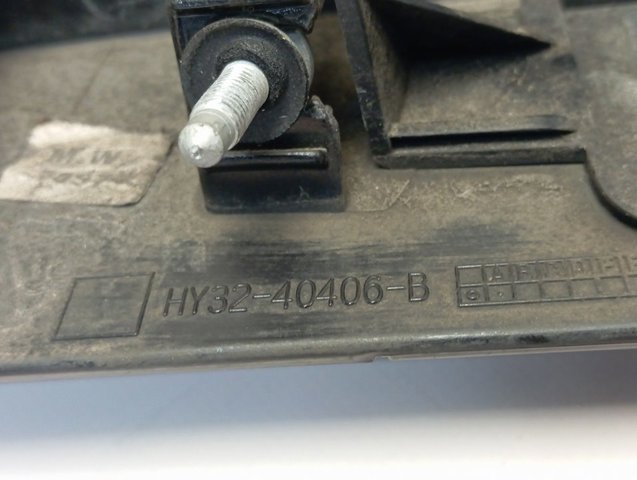  Land Rover HY3240406B цена, от 114.03 USD