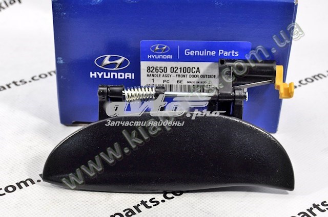 8265002100CA Hyundai/Kia 