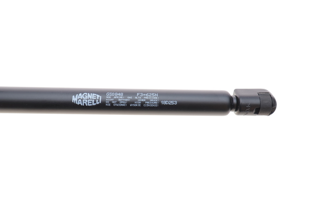 Амортизатор багажника 430719084800 Magneti Marelli
