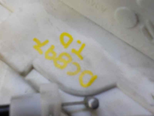 Замок двери задней правой на Citroen C-Elysee  