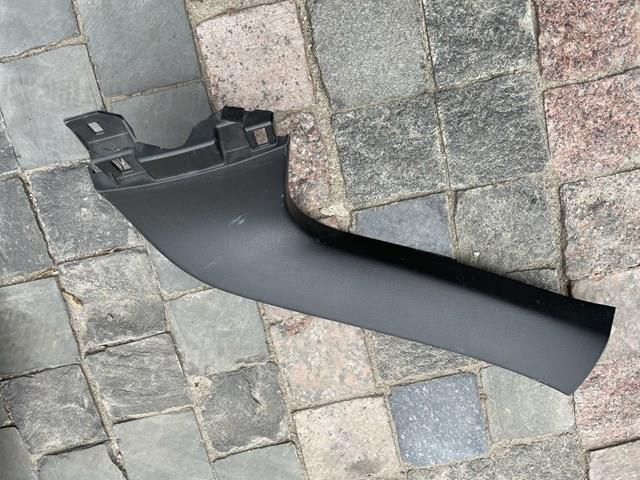 Обшивка багажника Mazda KB7W68940 цена, от 10.14 USD