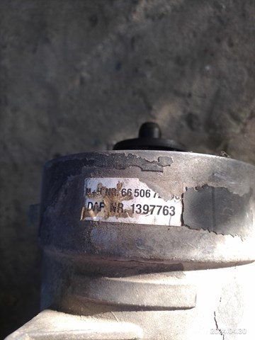 Корпус топливного фильтра DAF 1397763 цена, от 56.50 USD