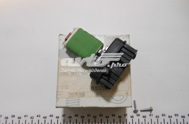 Резистор (сопротивление) вентилятора печки (отопителя салона) Mercedes 0018211360