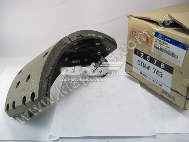 581406A004 Hyundai/Kia Барабанные тормозные колодки