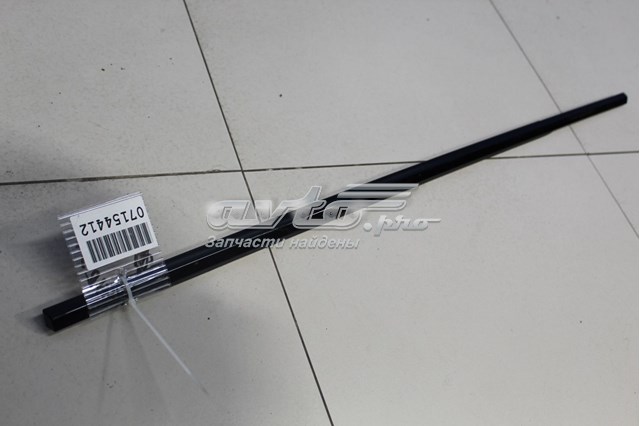 LR111474 Land Rover 