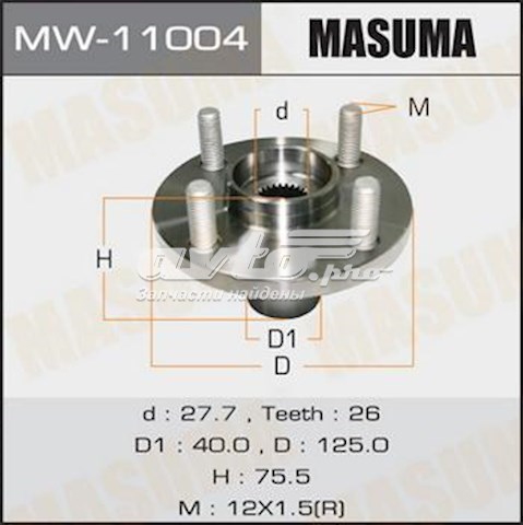 Ступица передняя MASUMA MW11004