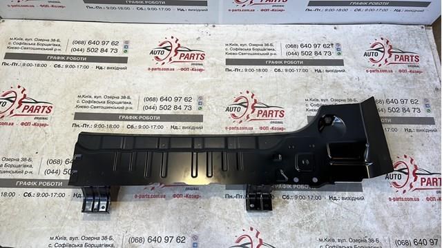 Панель багажного отсека задняя 31448857 Volvo
