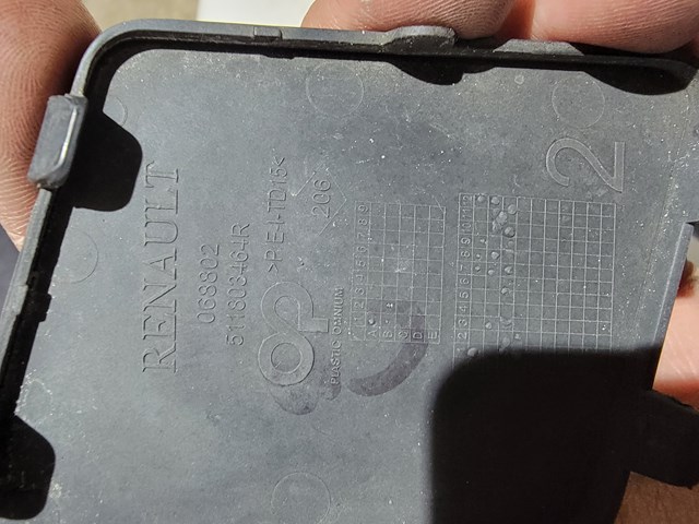 Заглушка бампера буксировочного крюка Autotechteile 5051236