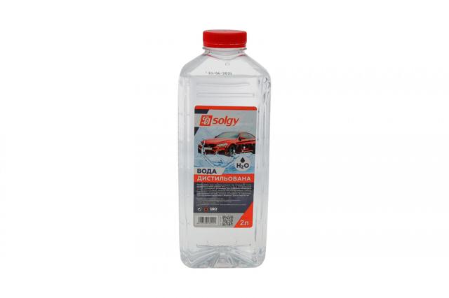Вода дистилированная Solgy 502001 цена, от 1.49 USD