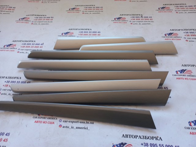 Купить 561867419 VAG 