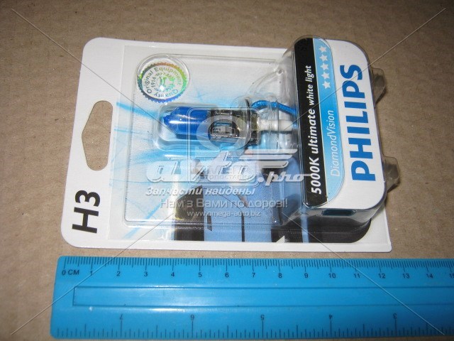 Лампочка галогенная PHILIPS 12336DVB1