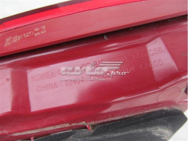  Hyundai/Kia 92404C5600 цена, от 192.58 USD
