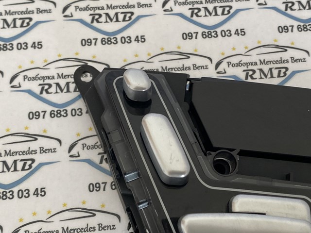  Mercedes A2218707851