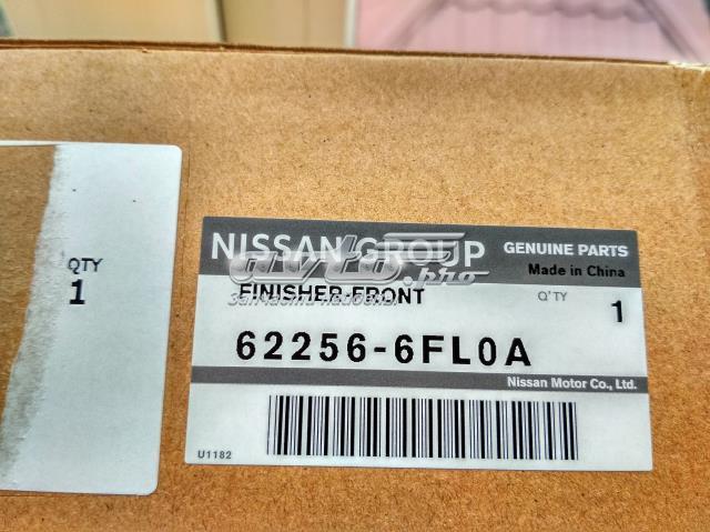 Заглушка (решетка) противотуманных фар бампера переднего правая NISSAN 622566FL0A