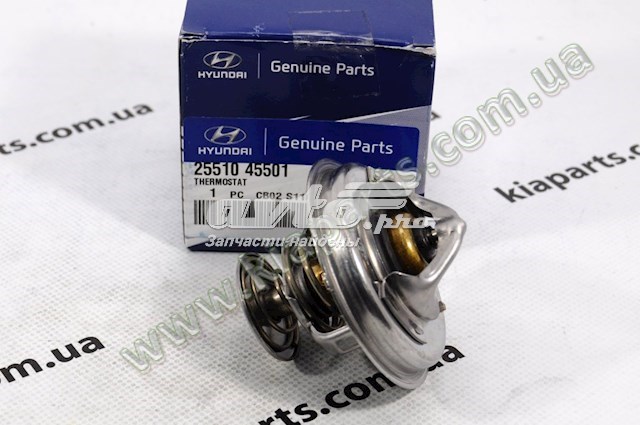 Термостат в корпусе Hyundai/Kia 2551045501 цена, от 43.56 USD
