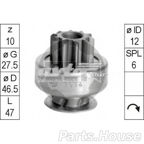Купить ZN1614 ZEN Бендикс стартера