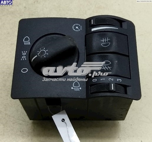  Opel 9133249 цена, от 24.70 USD